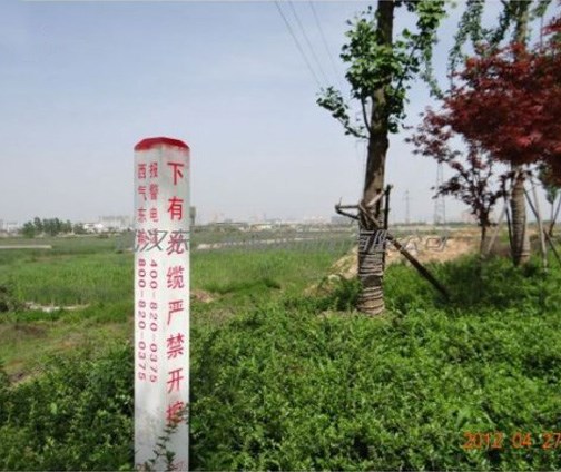 玻璃鋼標志樁