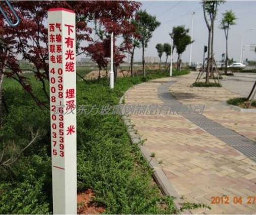 玻璃鋼標志樁